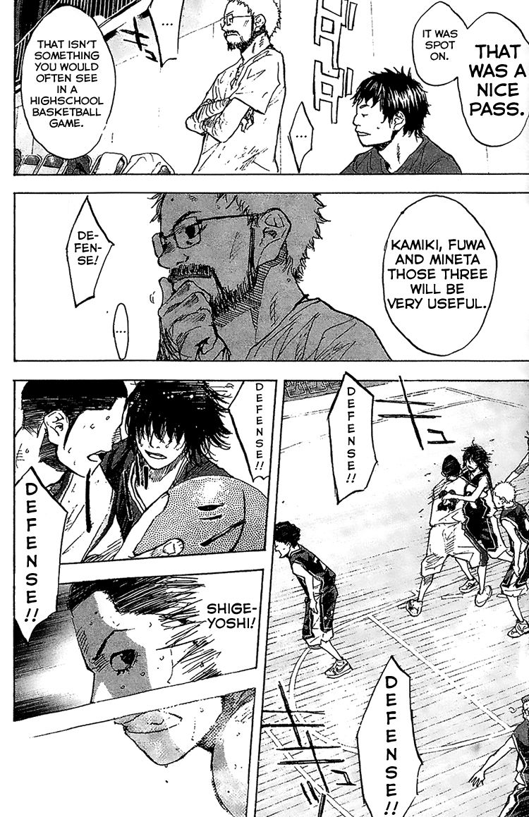 Read Ahiru no Sora EN Manga Online