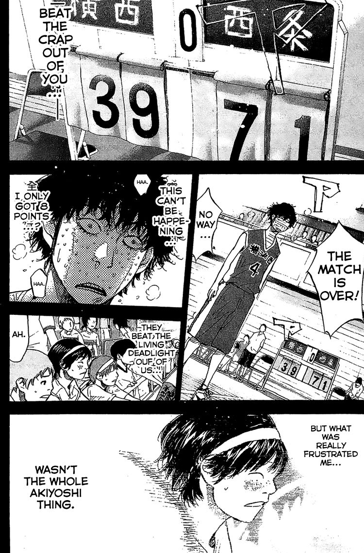 Read Ahiru no Sora EN Manga Online