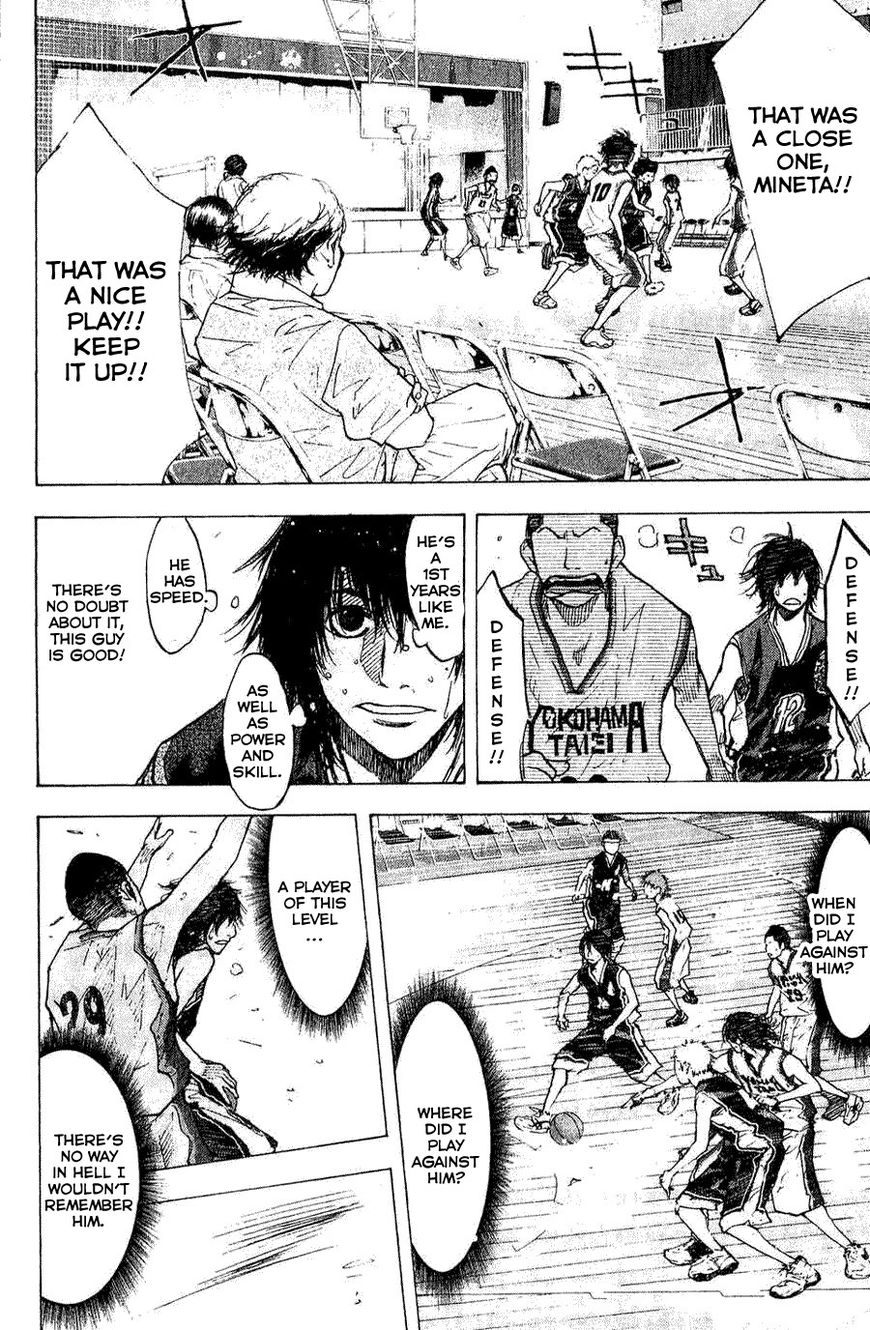 Read Ahiru no Sora EN Manga Online