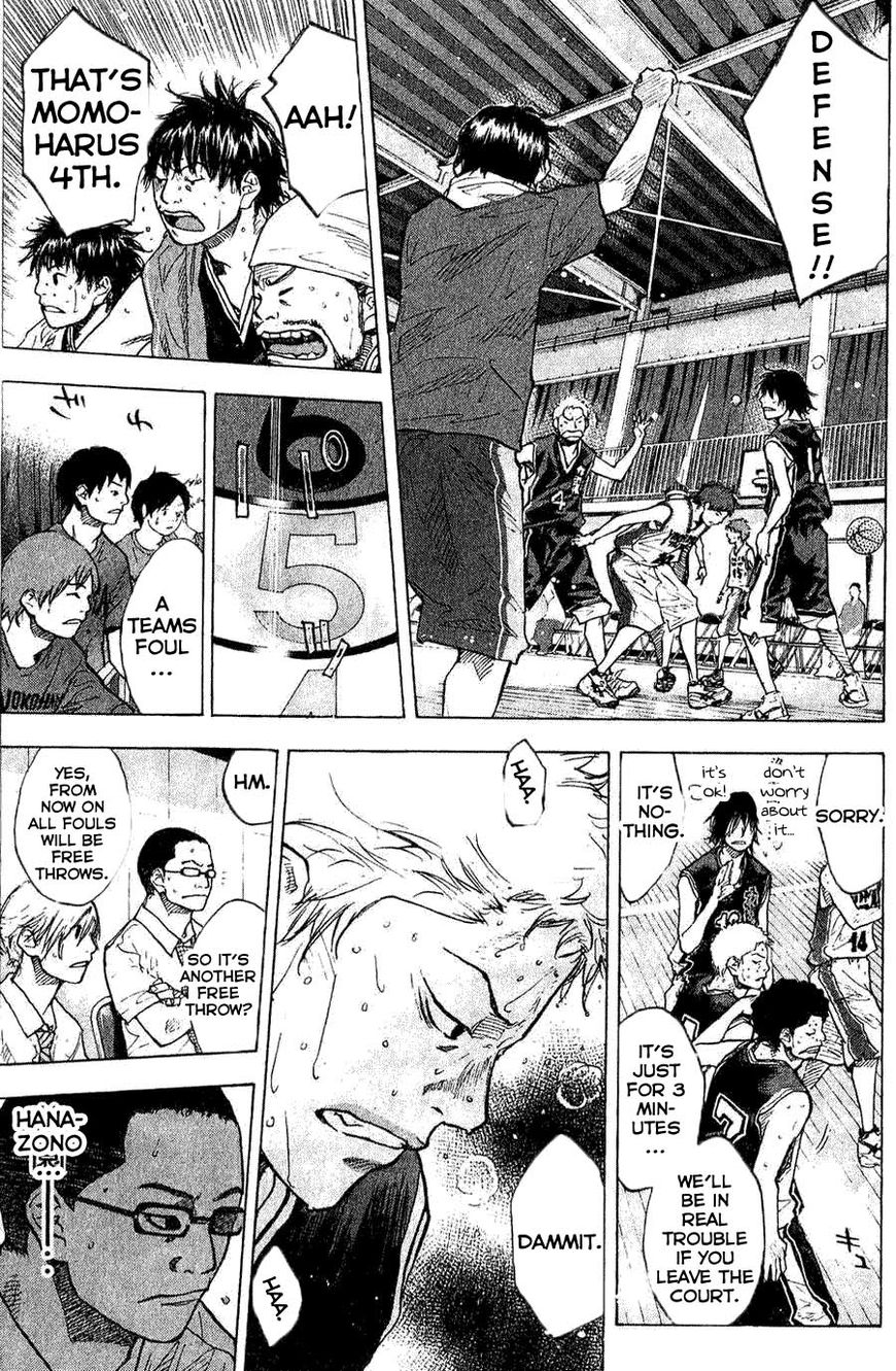 Read Ahiru no Sora EN Manga Online
