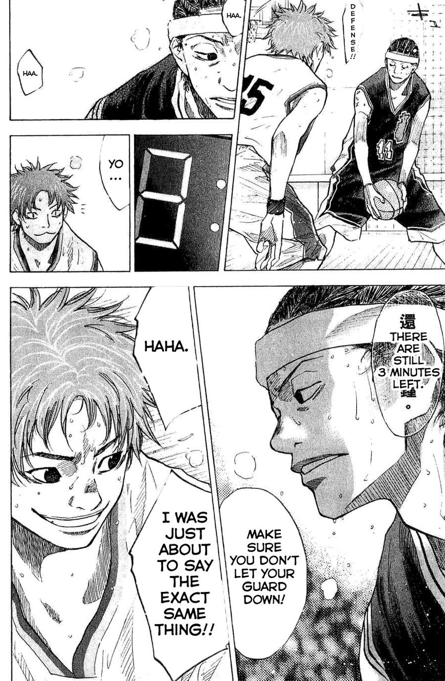 Read Ahiru no Sora EN Manga Online