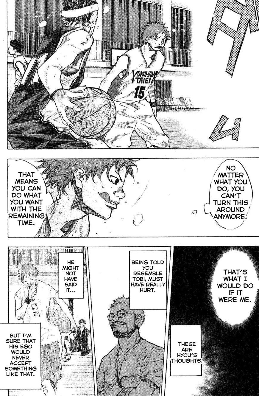 Read Ahiru no Sora EN Manga Online