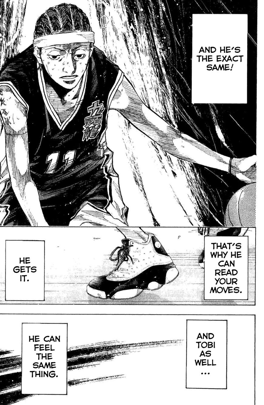 Read Ahiru no Sora EN Manga Online