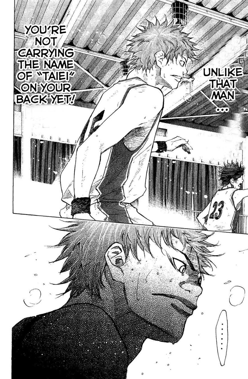 Read Ahiru no Sora EN Manga Online