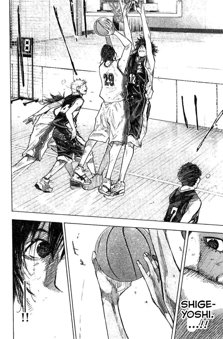 Read Ahiru no Sora EN Manga Online