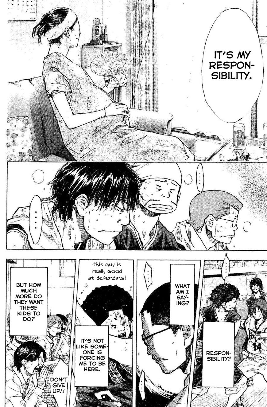Read Ahiru no Sora EN Manga Online