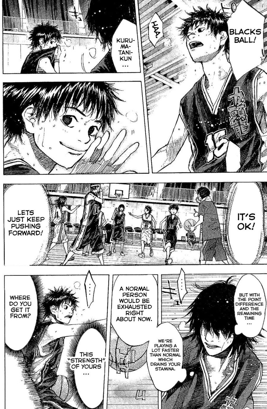 Read Ahiru no Sora EN Manga Online
