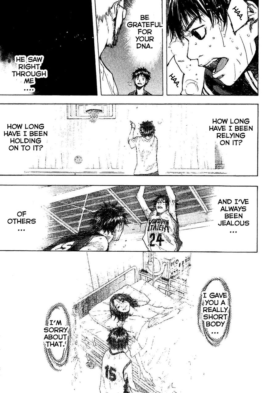 Read Ahiru no Sora EN Manga Online