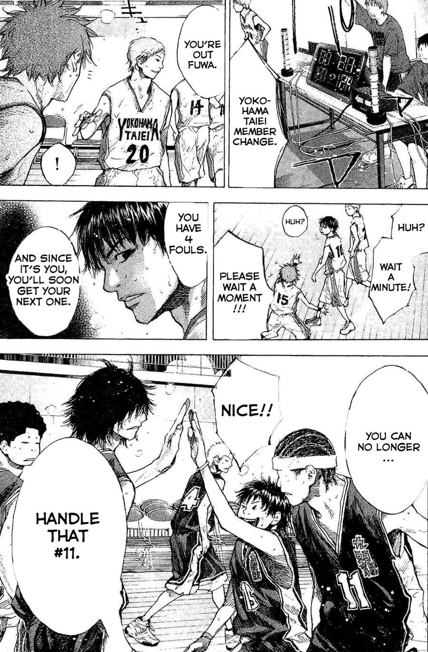 Read Ahiru no Sora EN Manga Online