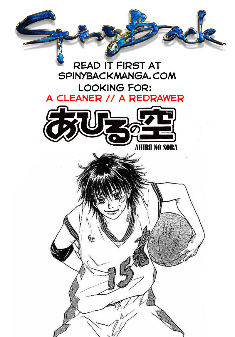 Read Ahiru no Sora EN Manga Online