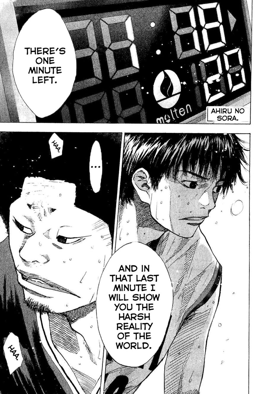 Read Ahiru no Sora EN Manga Online