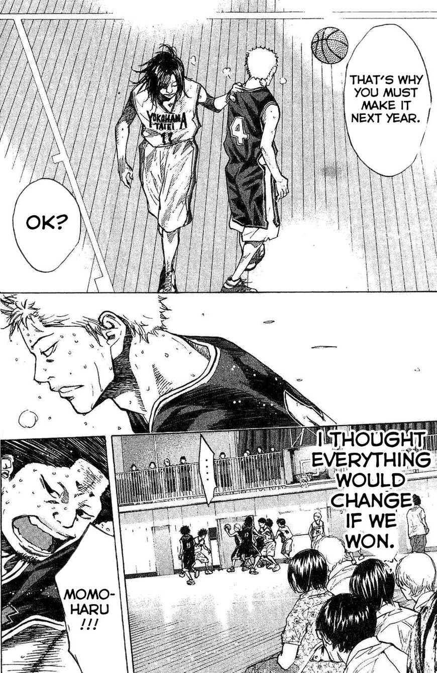 Read Ahiru no Sora EN Manga Online