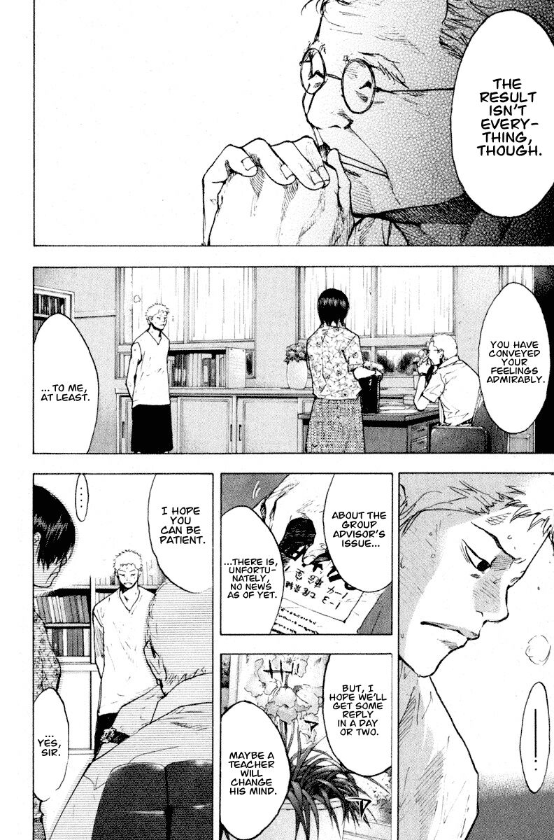 Read Ahiru no Sora EN Manga Online