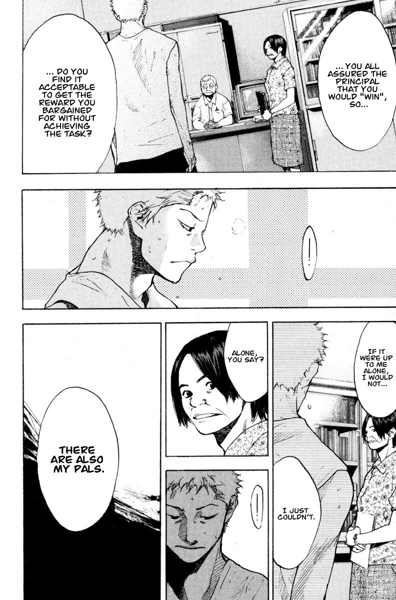 Read Ahiru no Sora EN Manga Online