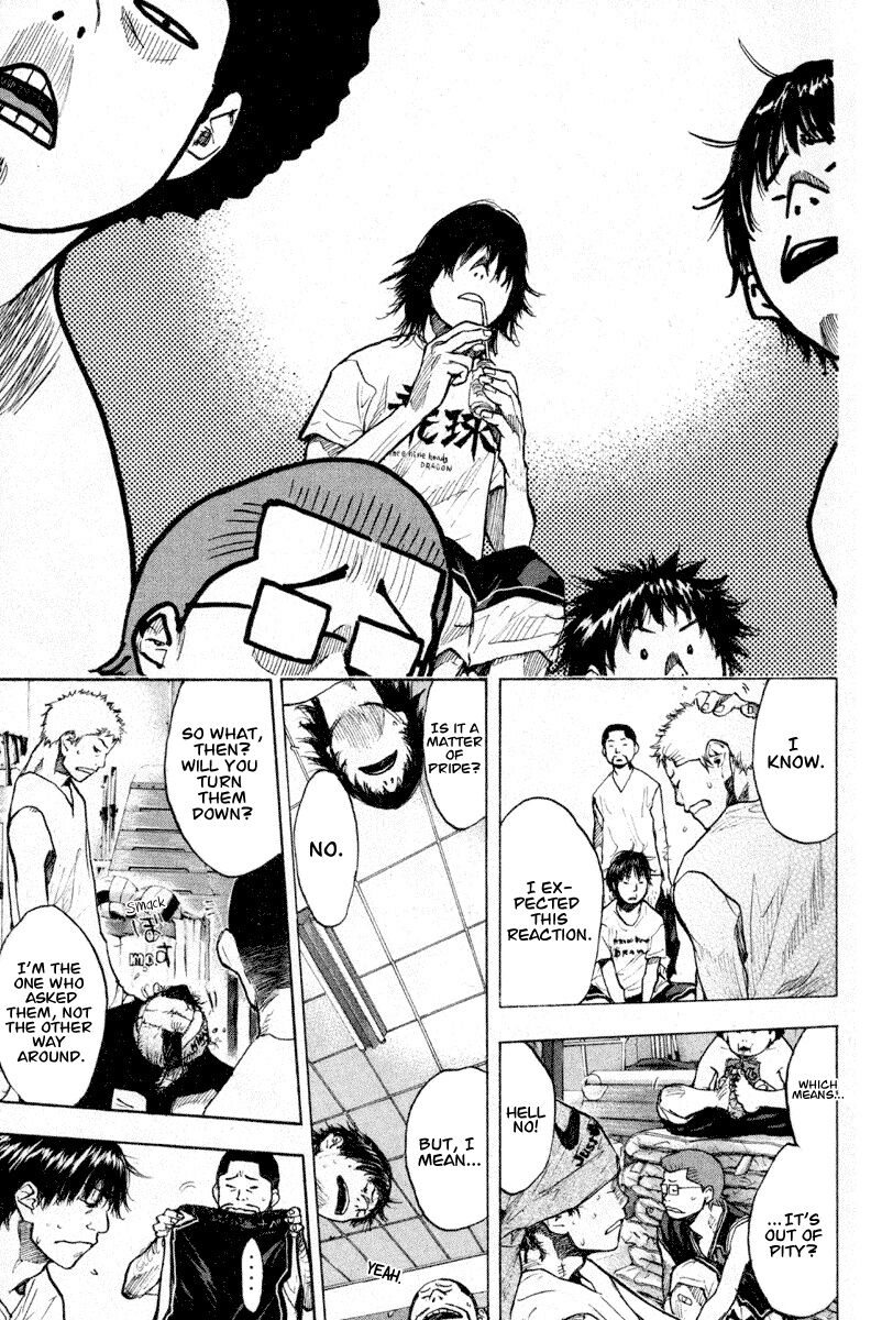 Read Ahiru no Sora EN Manga Online