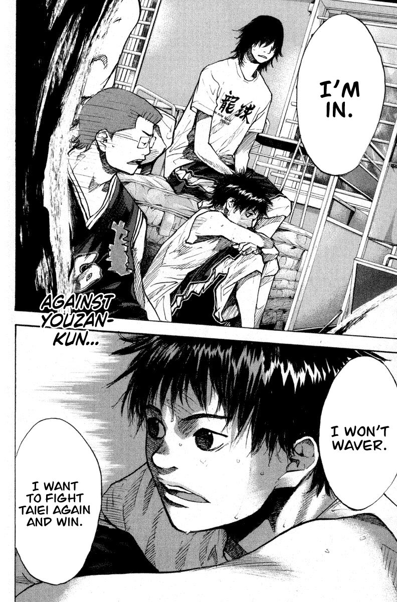 Read Ahiru no Sora EN Manga Online