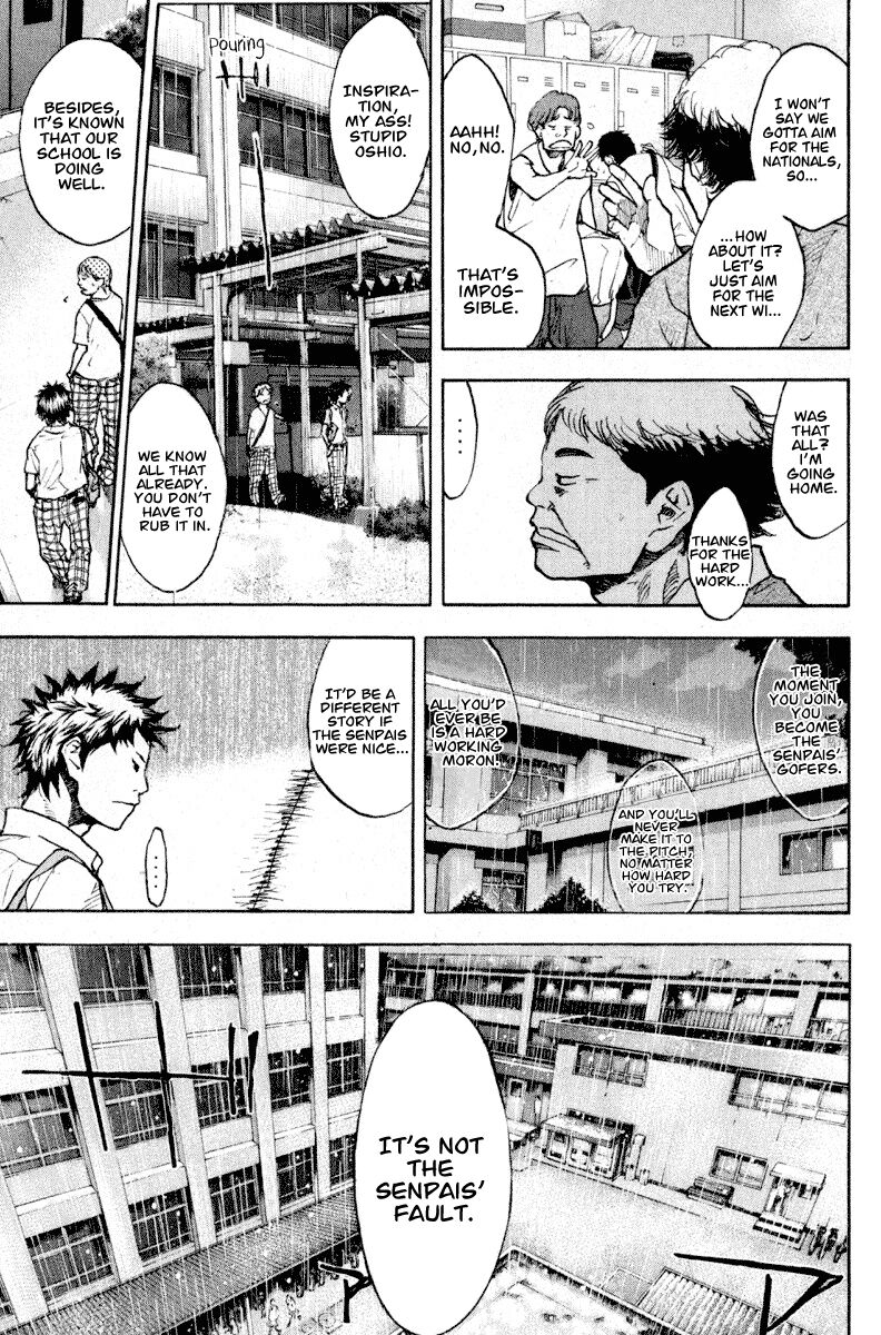 Read Ahiru no Sora EN Manga Online