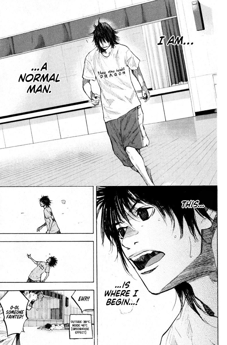 Read Ahiru no Sora EN Manga Online