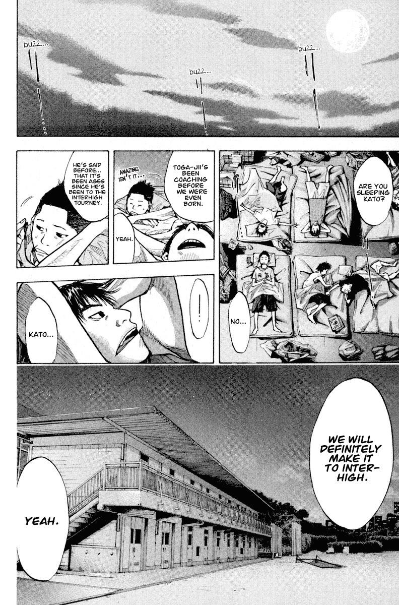 Read Ahiru no Sora EN Manga Online