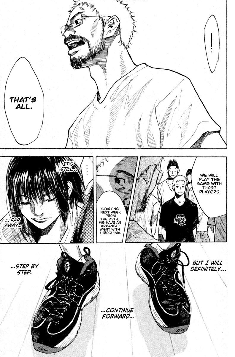 Read Ahiru no Sora EN Manga Online