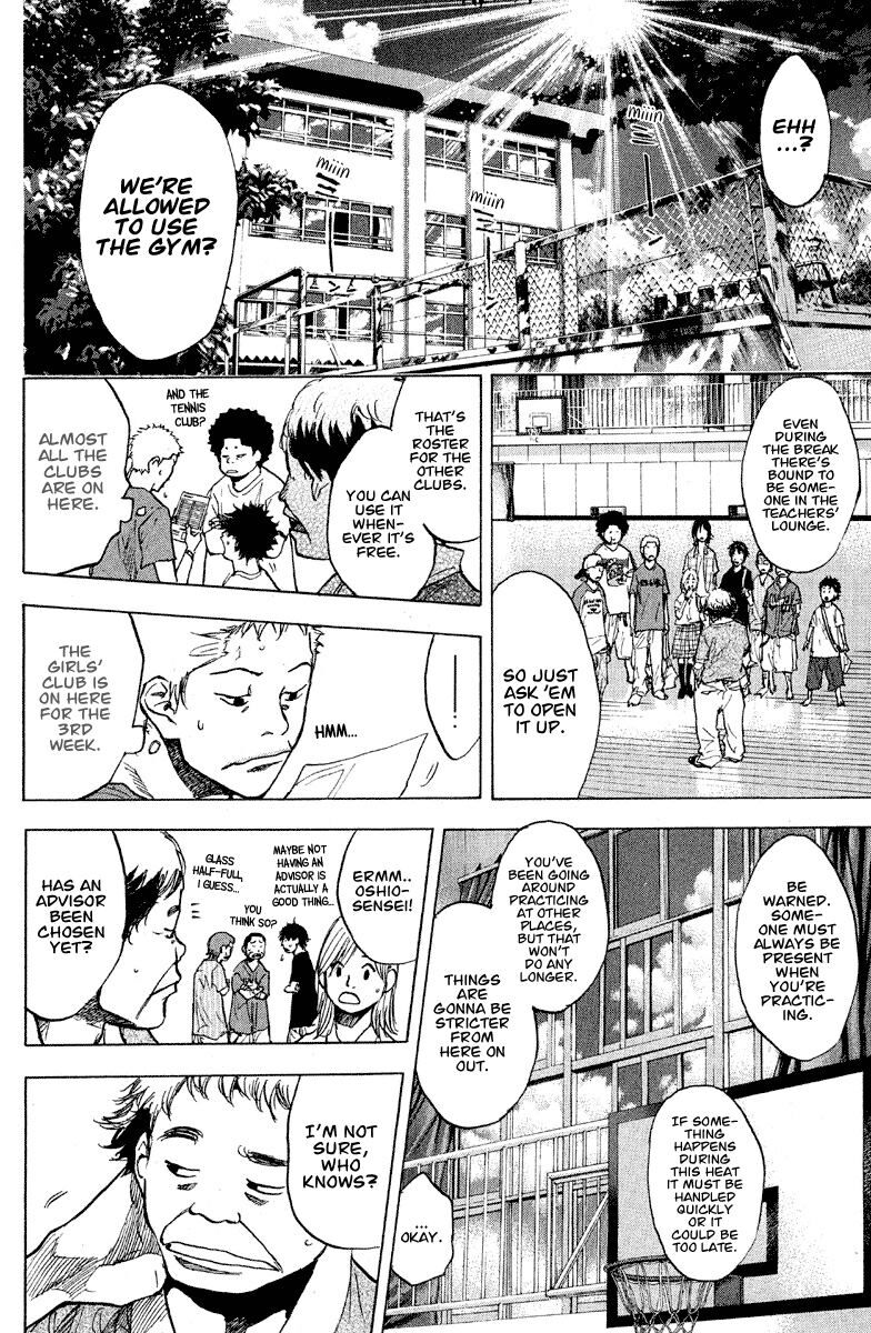 Read Ahiru no Sora EN Manga Online