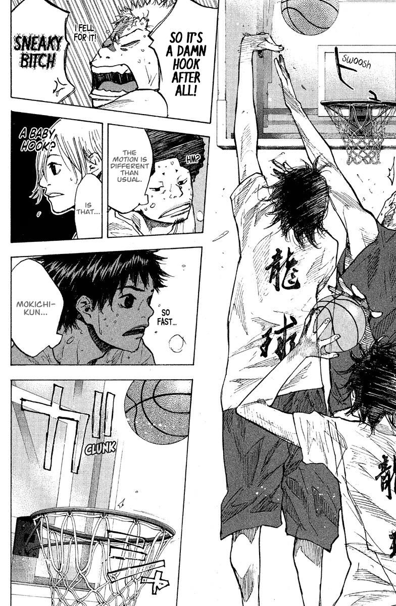 Read Ahiru no Sora EN Manga Online