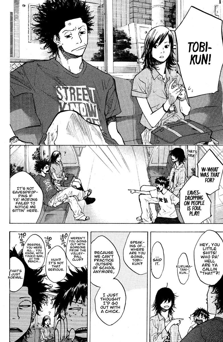 Read Ahiru no Sora EN Manga Online