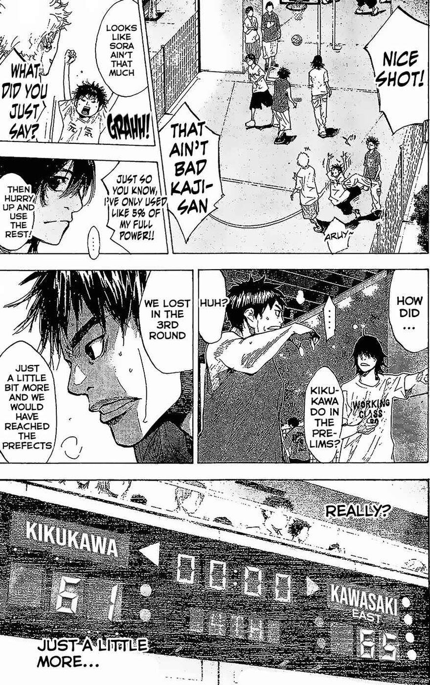 Read Ahiru no Sora EN Manga Online