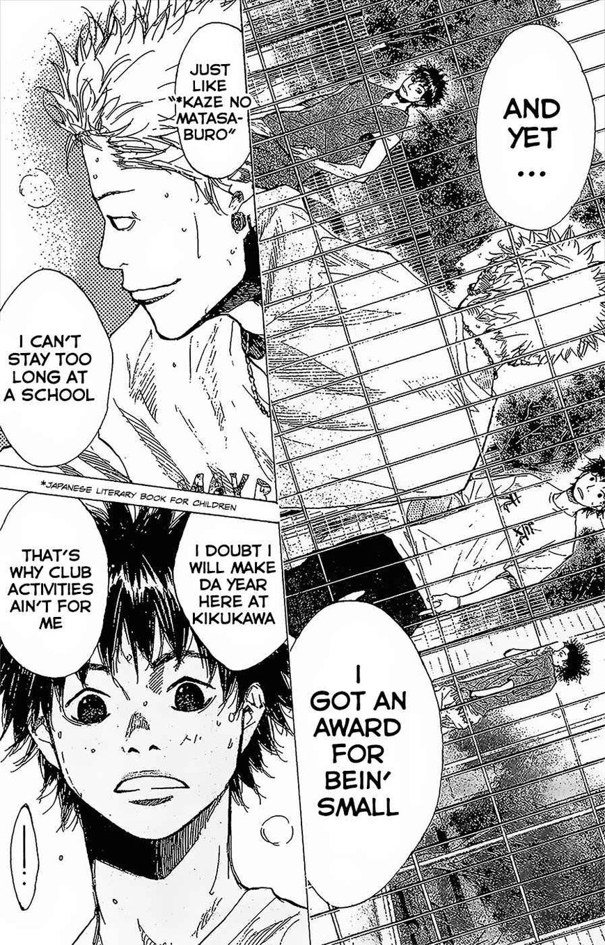 Read Ahiru no Sora EN Manga Online