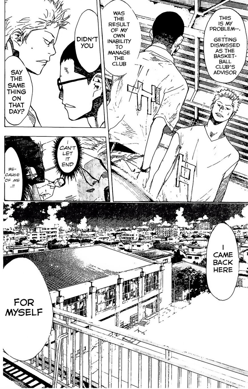 Read Ahiru no Sora EN Manga Online