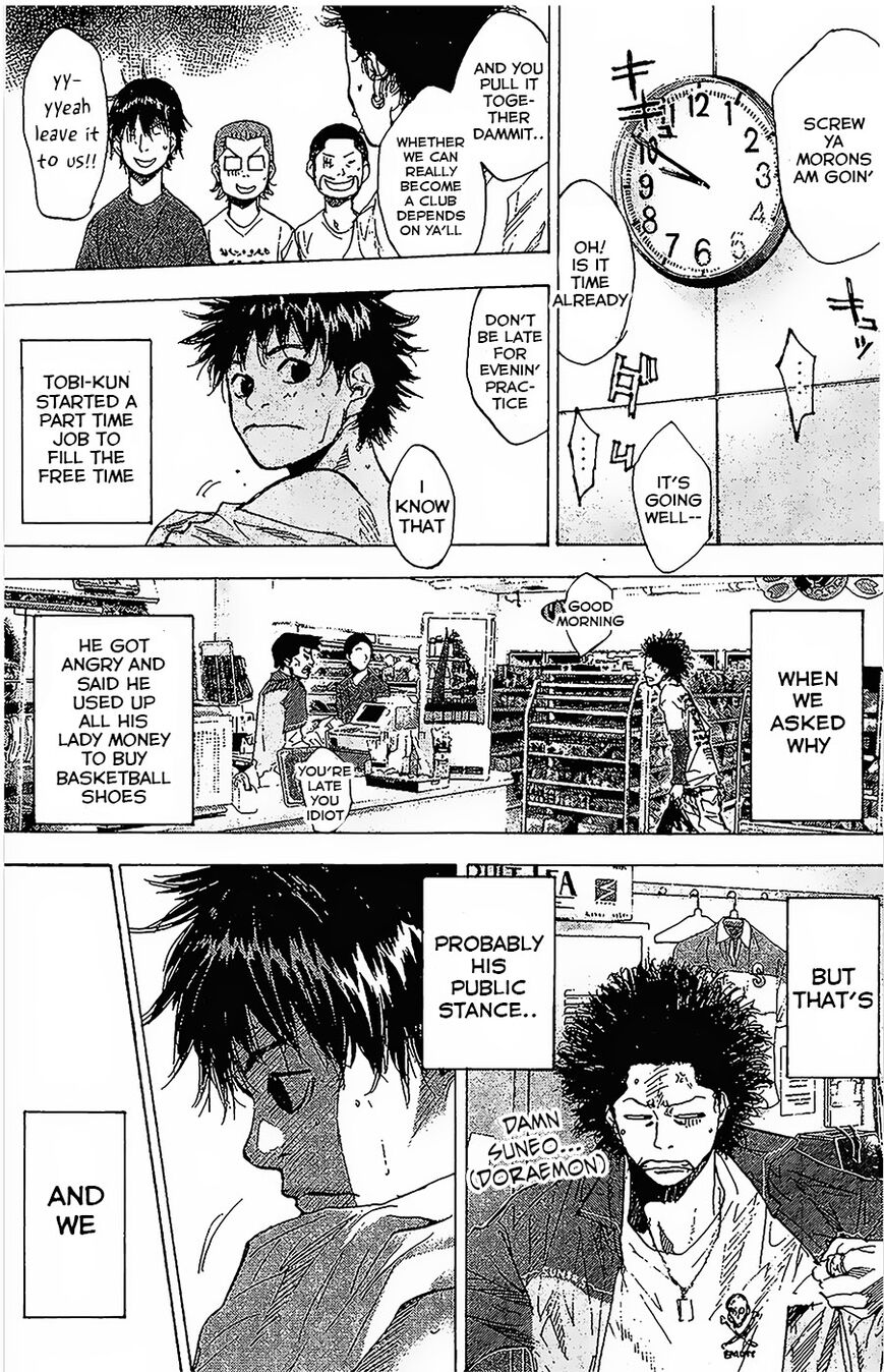 Read Ahiru no Sora EN Manga Online
