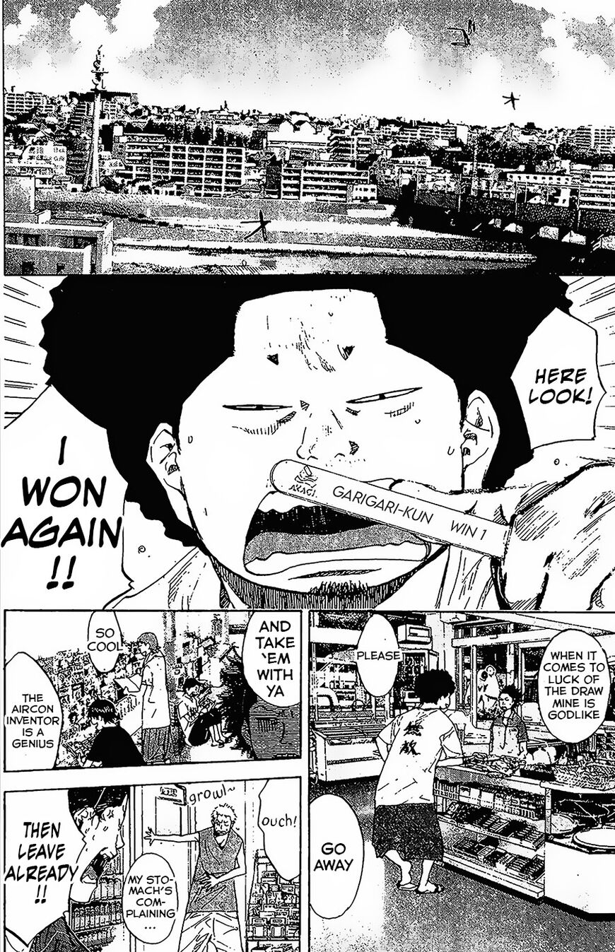 Read Ahiru no Sora EN Manga Online