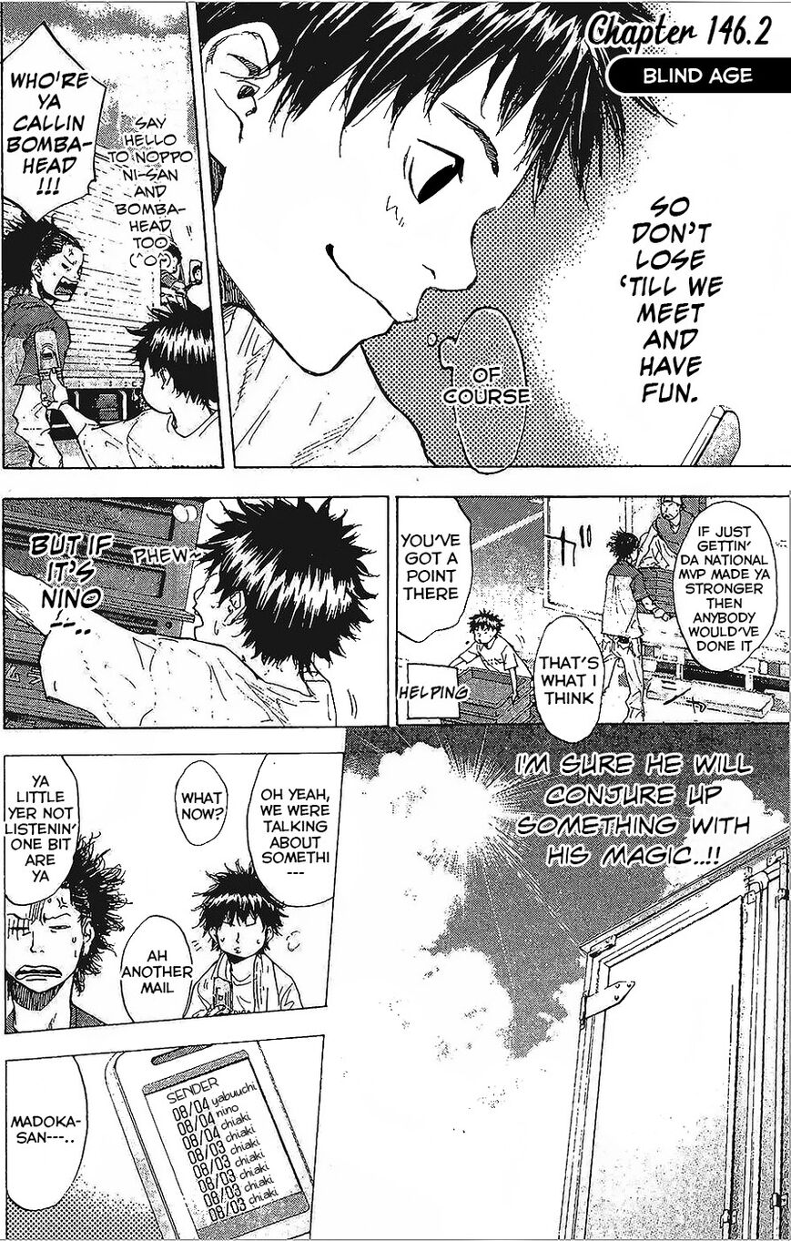 Read Ahiru no Sora EN Manga Online