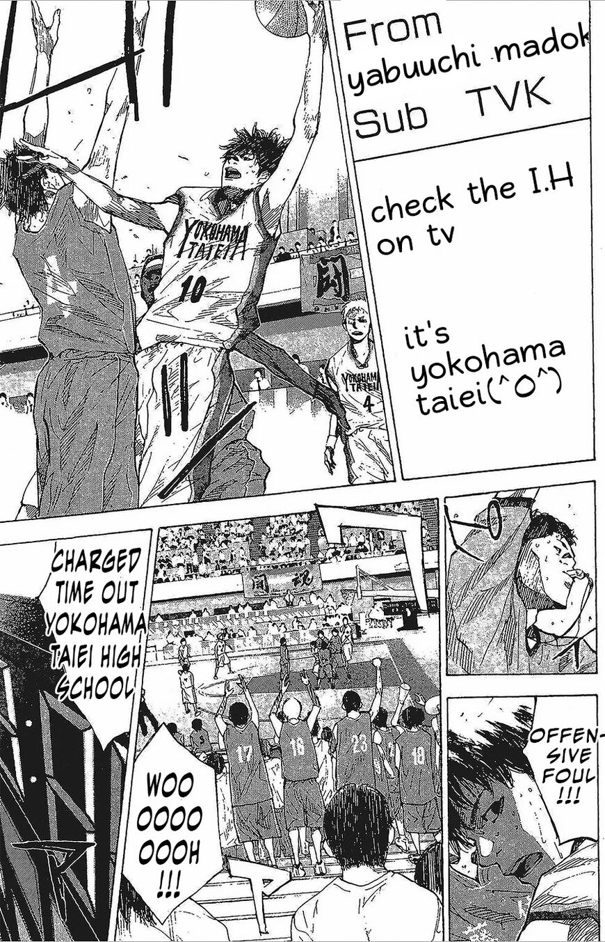 Read Ahiru no Sora EN Manga Online