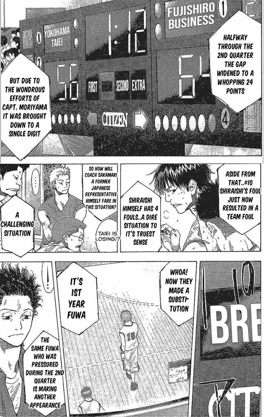 Read Ahiru no Sora EN Manga Online
