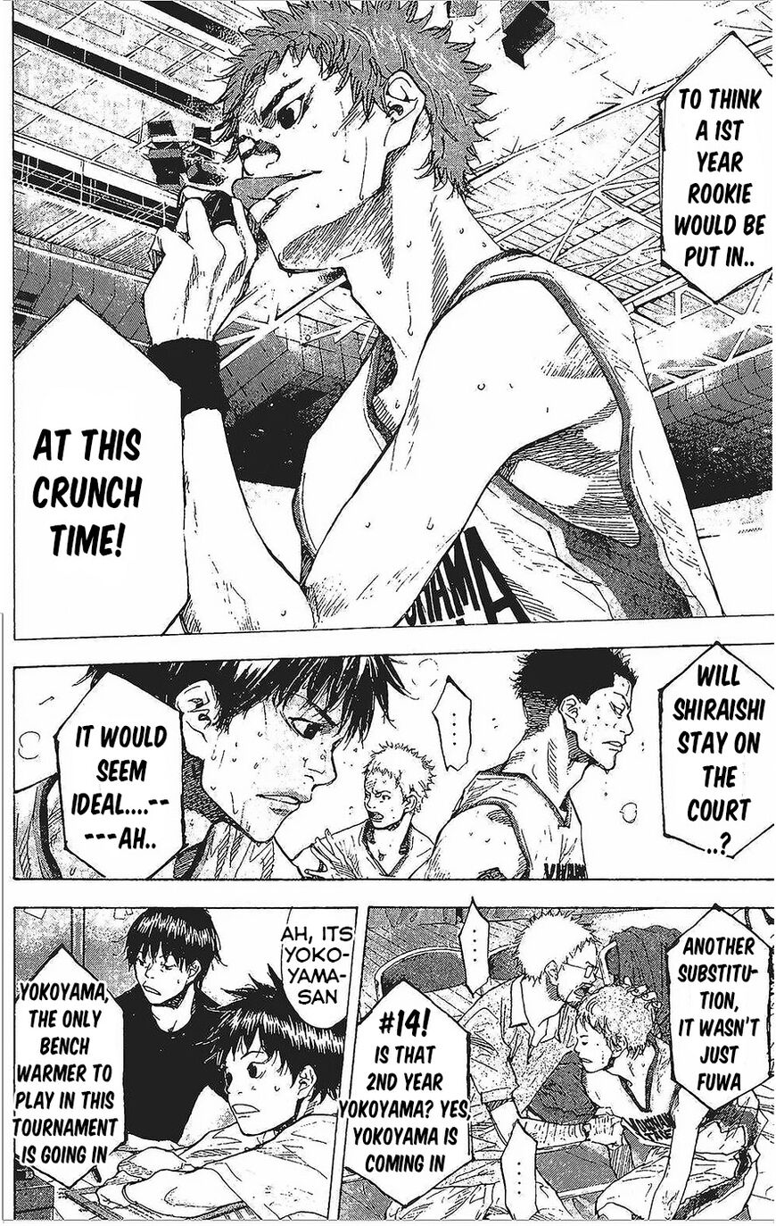 Read Ahiru no Sora EN Manga Online