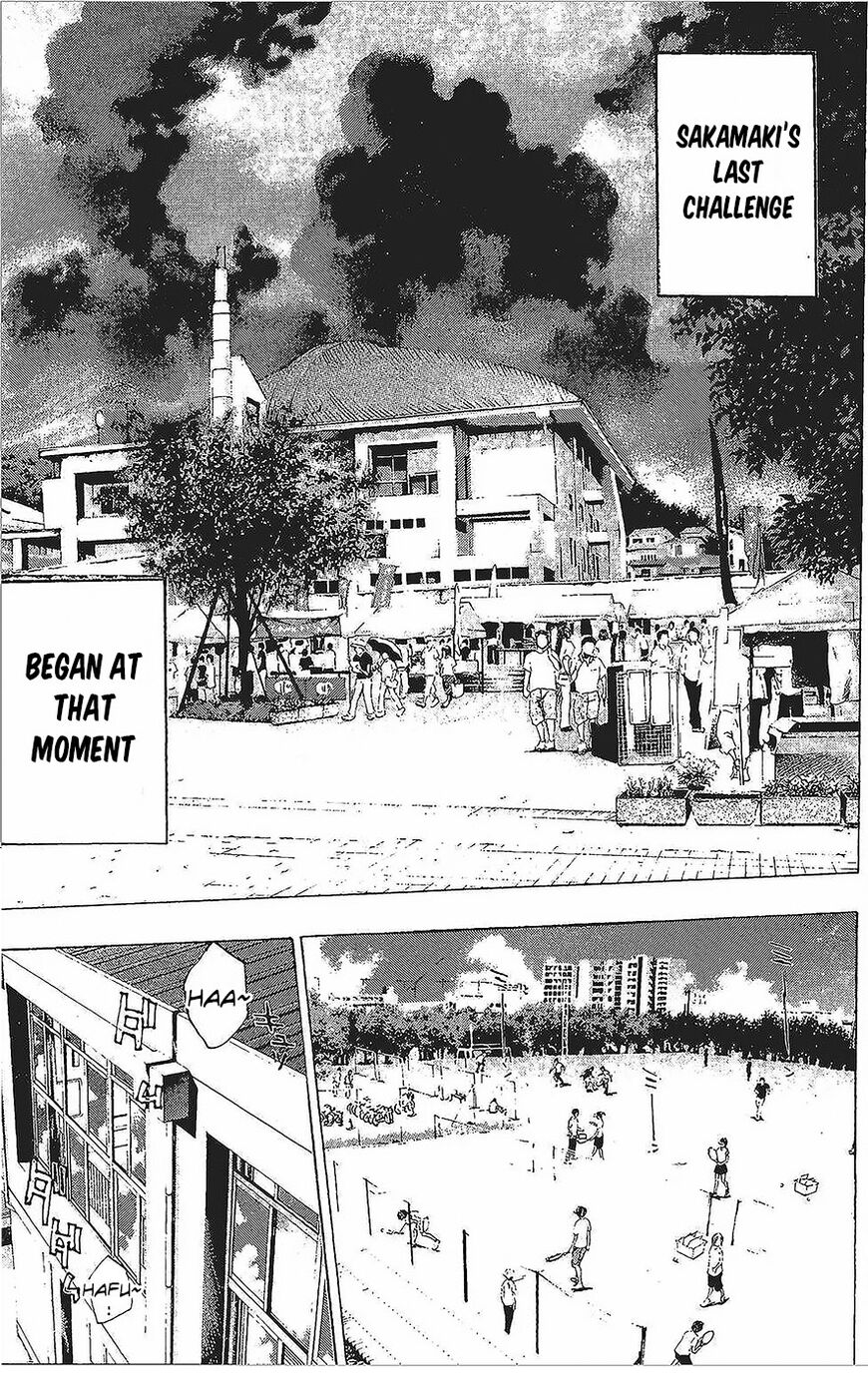 Read Ahiru no Sora EN Manga Online