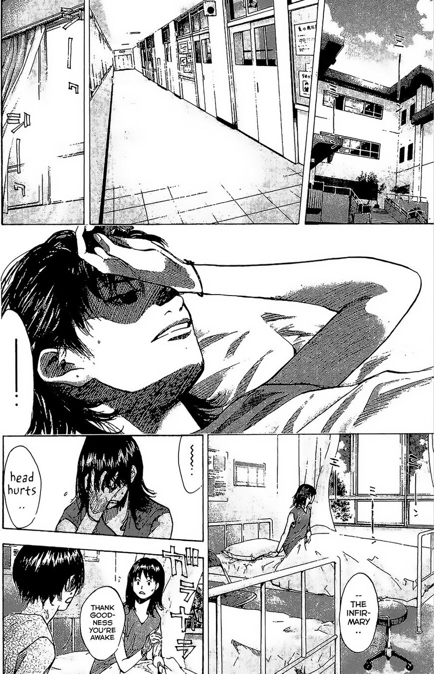 Read Ahiru no Sora EN Manga Online