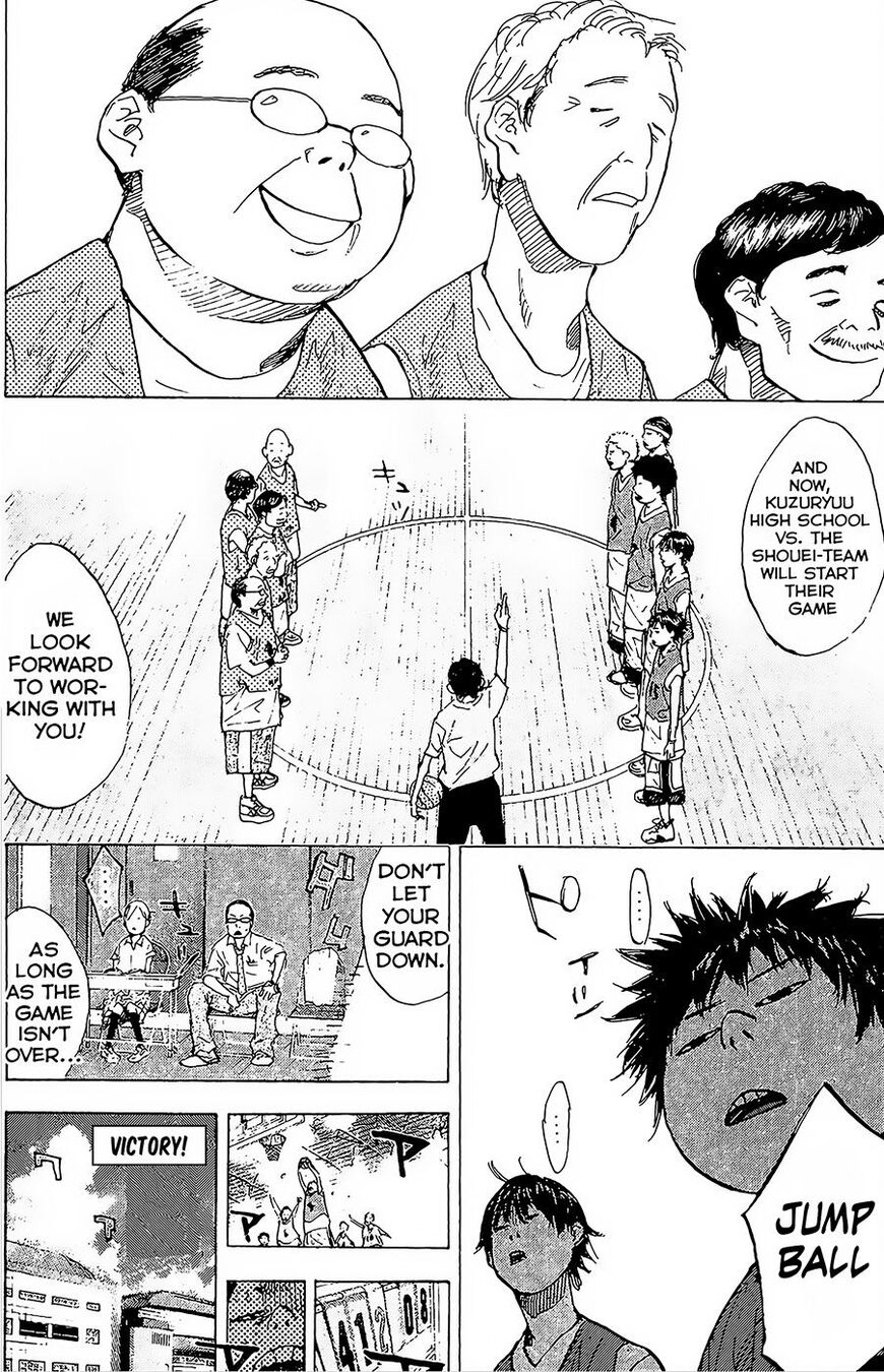Read Ahiru no Sora EN Manga Online