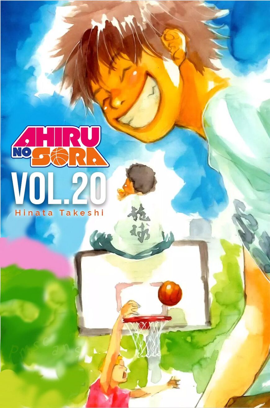 Read Ahiru no Sora EN Manga Online