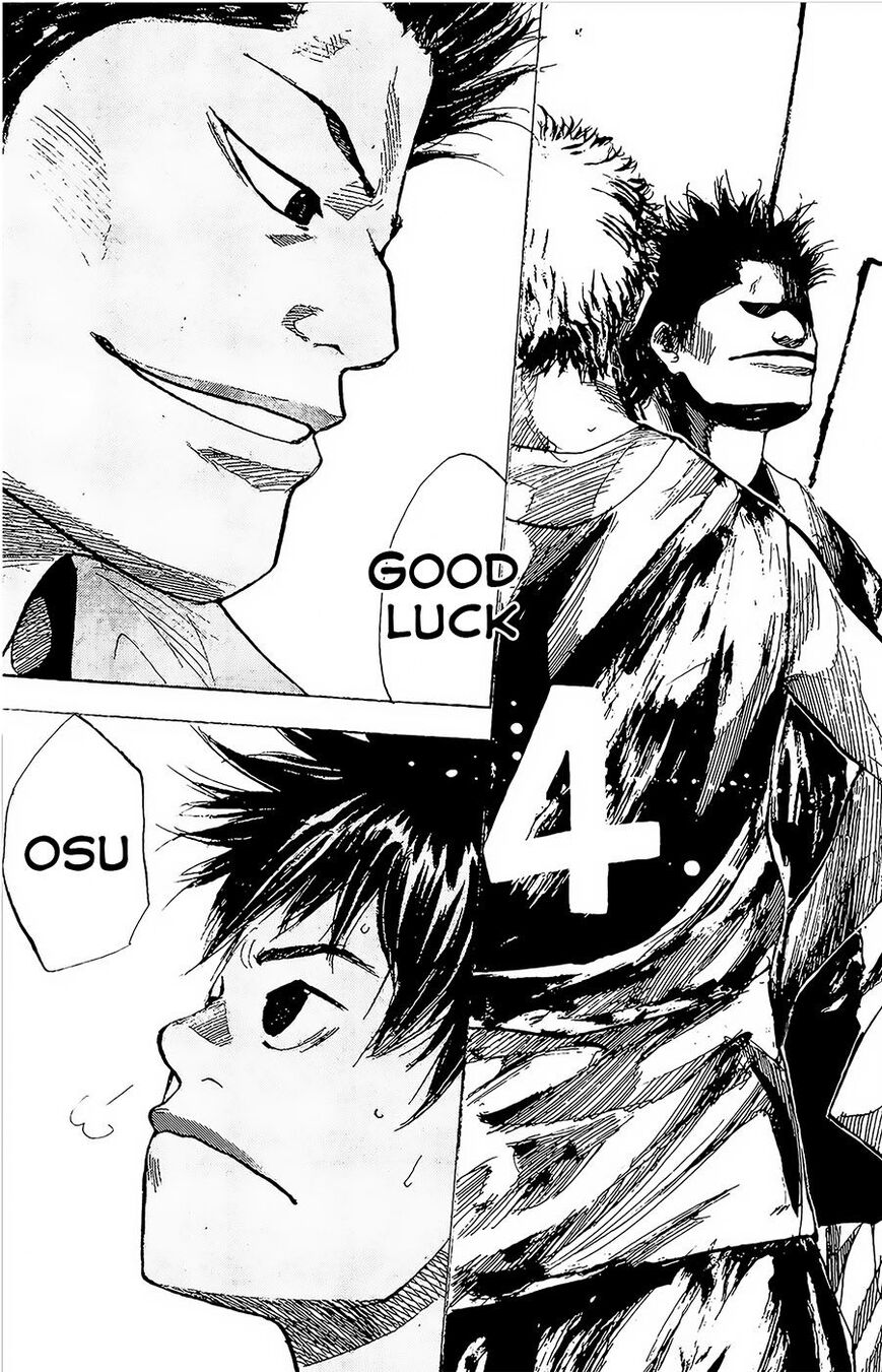 Read Ahiru no Sora EN Manga Online