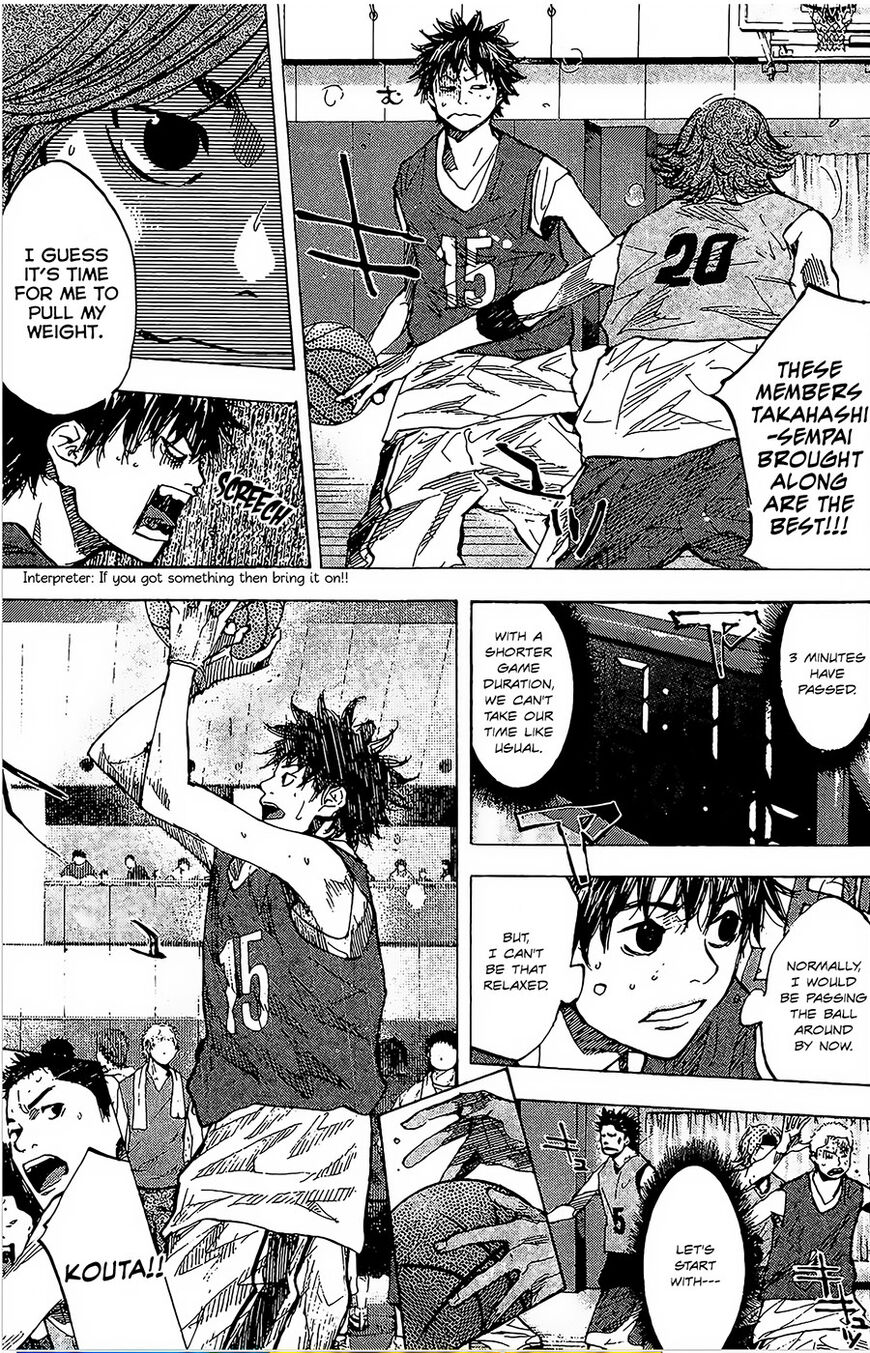 Read Ahiru no Sora EN Manga Online