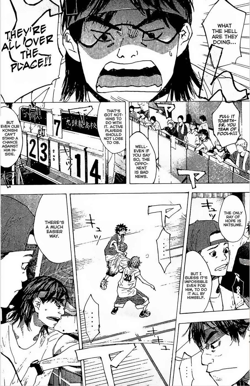 Read Ahiru no Sora EN Manga Online