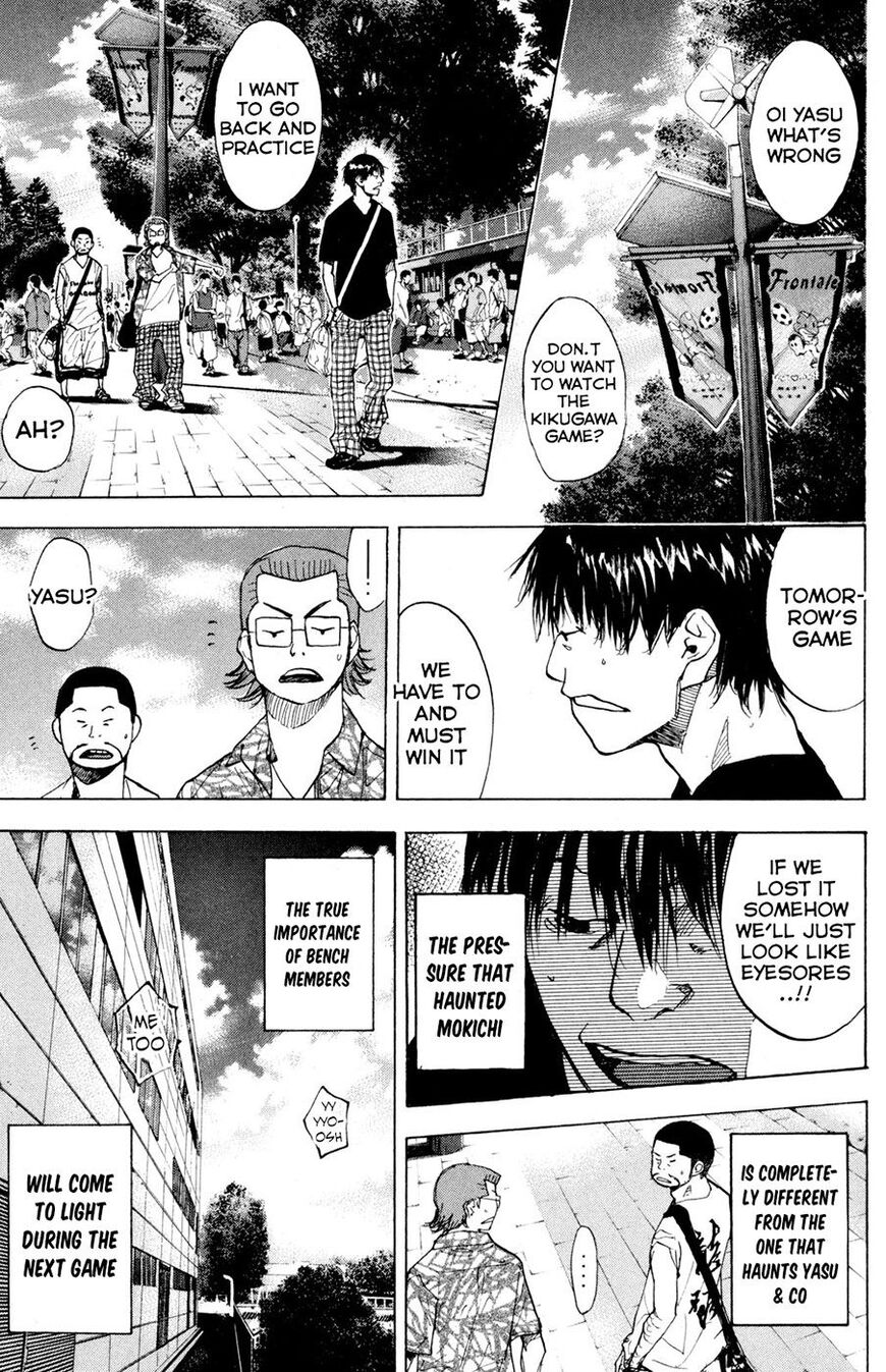 Read Ahiru no Sora EN Manga Online