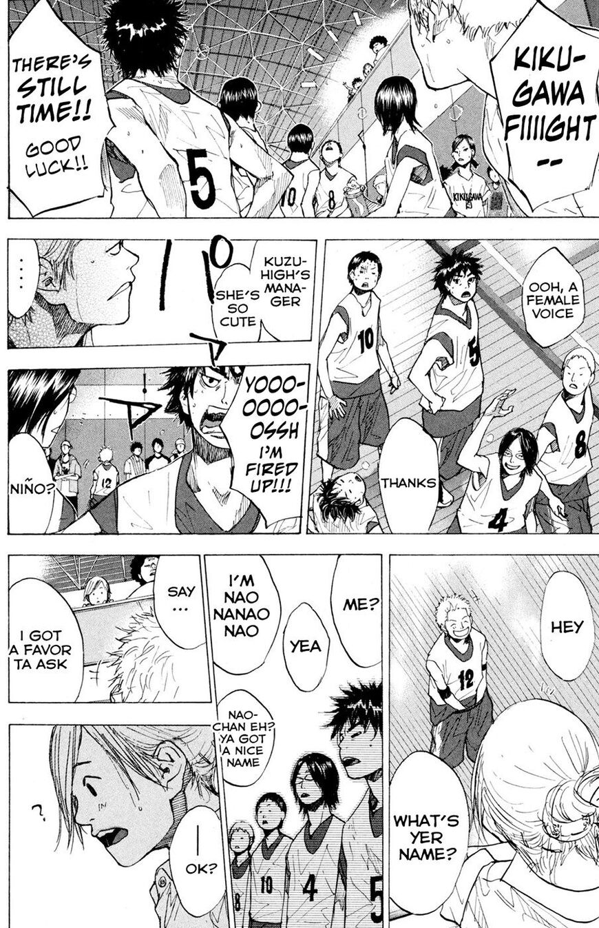 Read Ahiru no Sora EN Manga Online