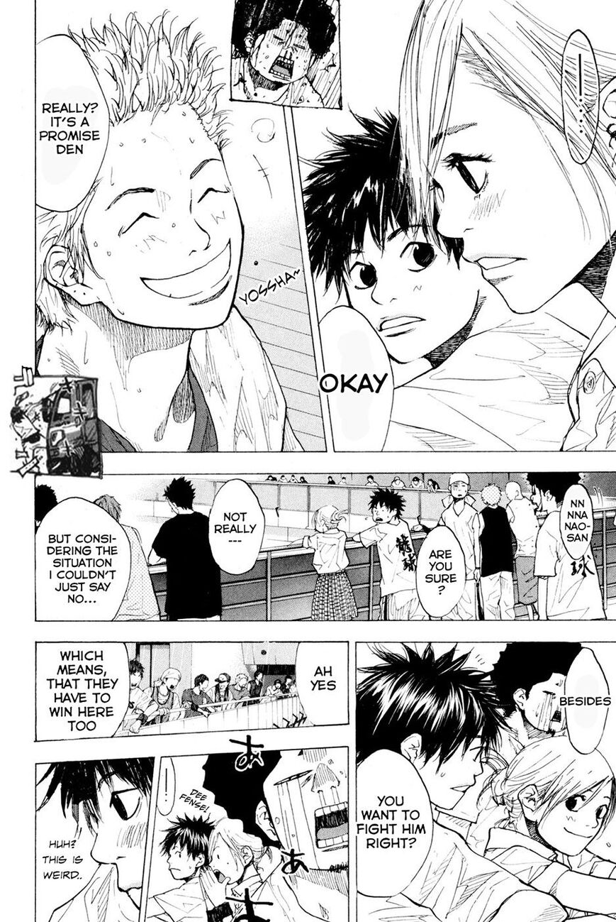 Read Ahiru no Sora EN Manga Online