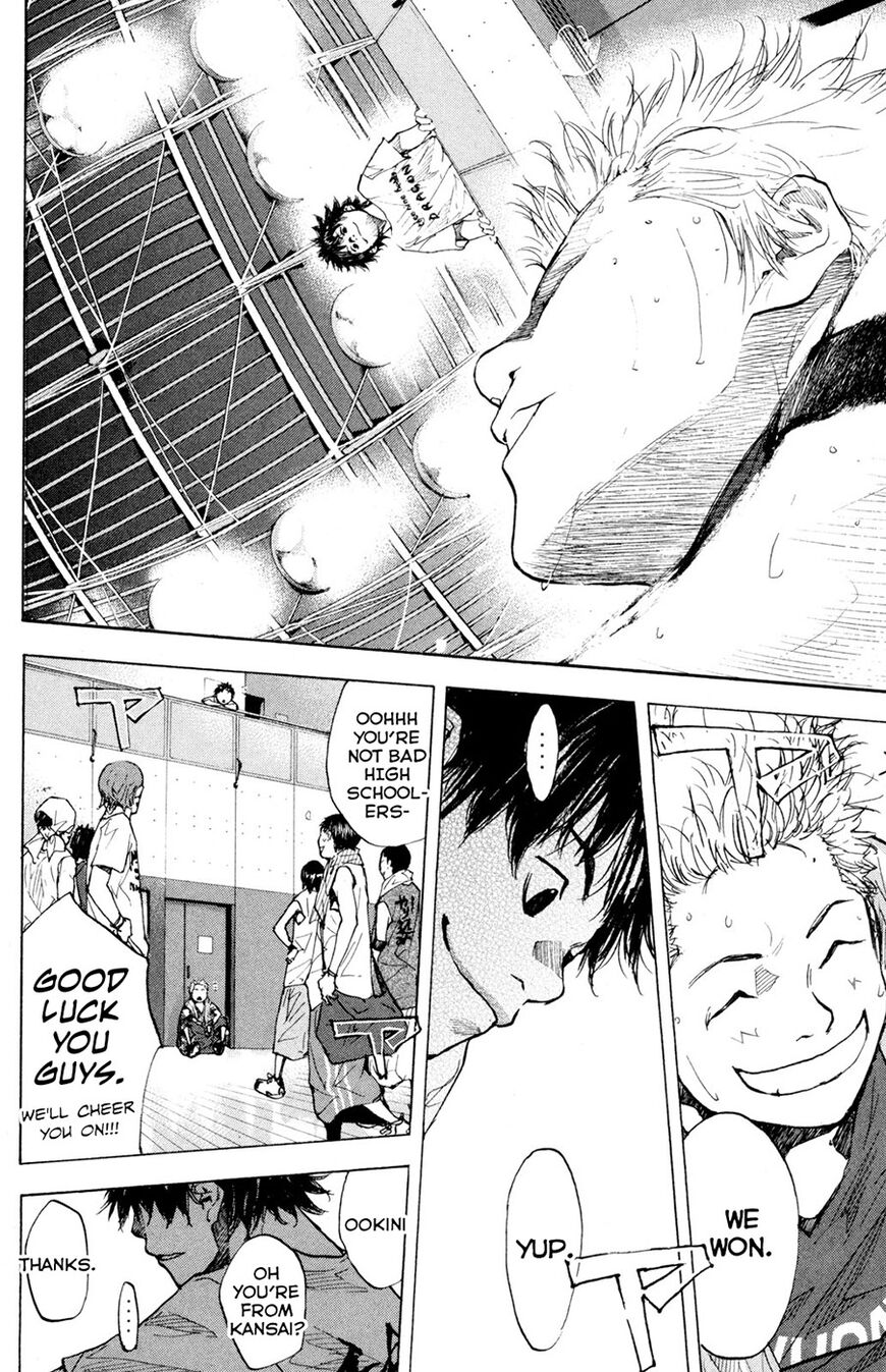Read Ahiru no Sora EN Manga Online