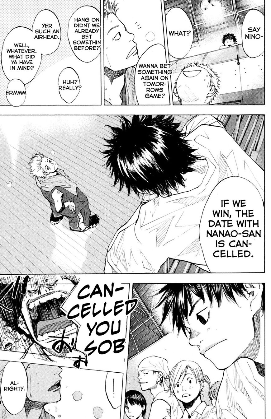 Read Ahiru no Sora EN Manga Online