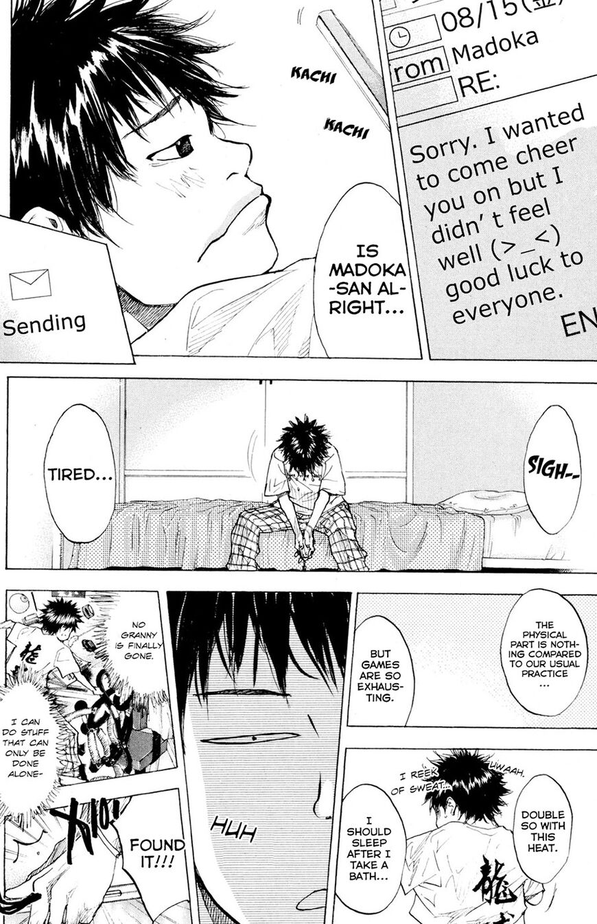 Read Ahiru no Sora EN Manga Online