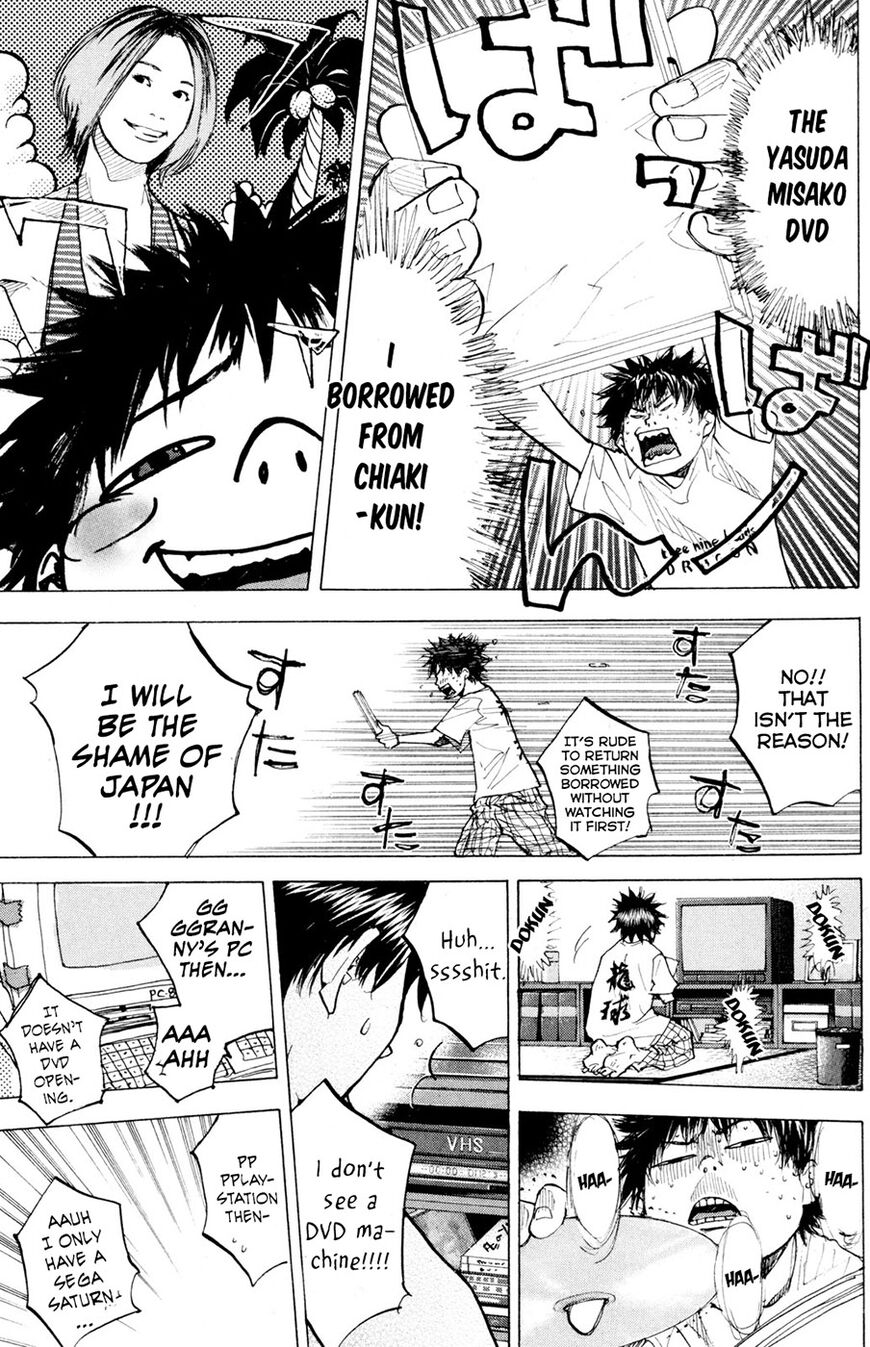 Read Ahiru no Sora EN Manga Online